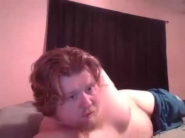 themanishere88 chaturbate