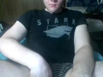 thenorthmember chaturbate