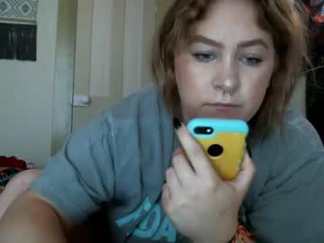 thickpussyprincess chaturbate