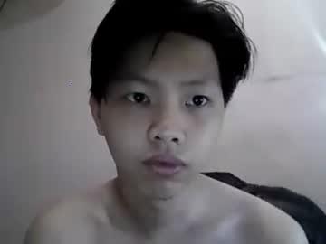 tiantian95 chaturbate