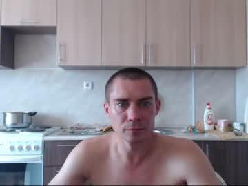 tibaltstar chaturbate