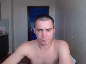 tibaltstar1 chaturbate