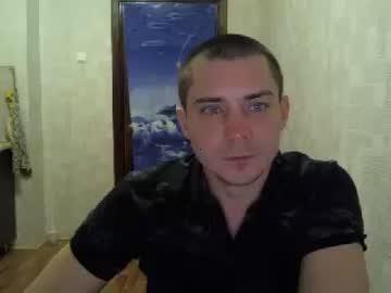 tibaltstar1 chaturbate