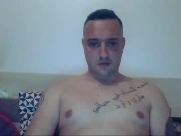 timilli86 chaturbate