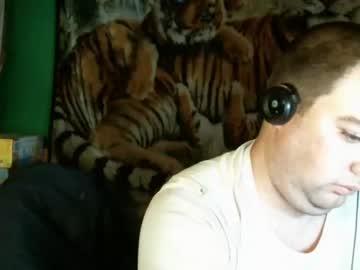 tonytiger1210 chaturbate