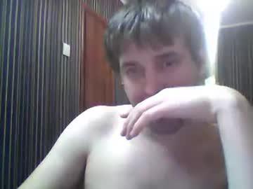 traxer228931 chaturbate