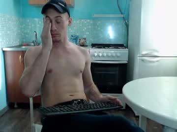 trevormay chaturbate