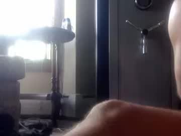 trojanhorsebilly123 chaturbate