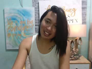 tsricka13 chaturbate