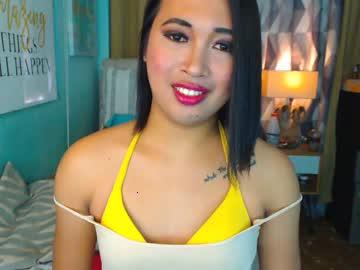 tsricka13 chaturbate