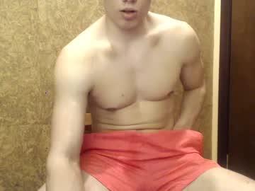 turbojames555 chaturbate