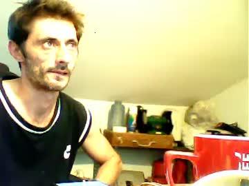 turkishdick82 chaturbate