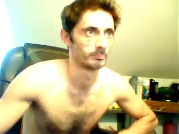 turkishdick82 chaturbate