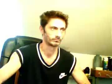 turkishdick82 chaturbate