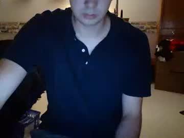 tyler4suzannah chaturbate