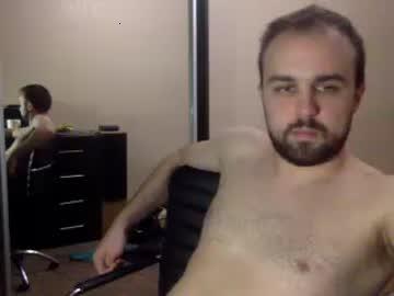 u8623 chaturbate