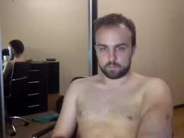 u8623 chaturbate