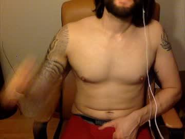 ulysseswolf chaturbate