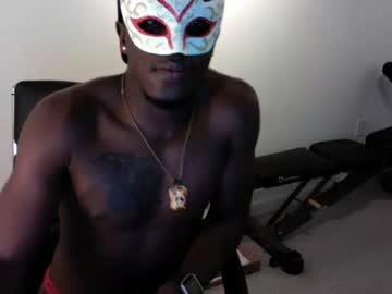 uniquechocolate69 chaturbate