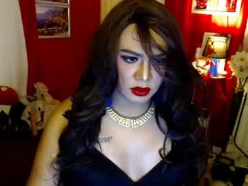 uregyptianempressxxx chaturbate