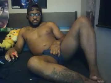 urgeboat chaturbate