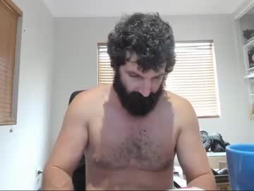 ursexymechanic chaturbate