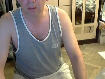 v244812 chaturbate