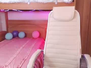 vanessaamix chaturbate