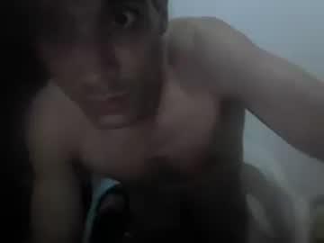 vcduosex chaturbate