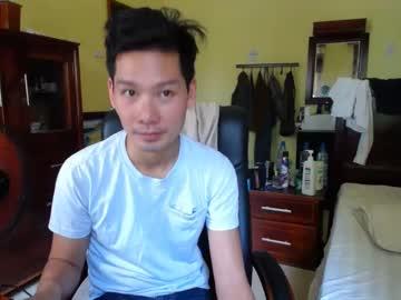 vietnamese23 chaturbate