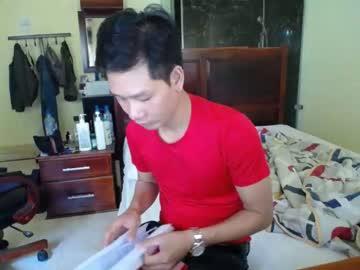 vietnamese23 chaturbate