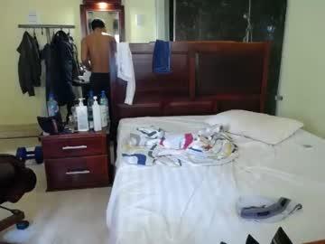 vietnamese23 chaturbate