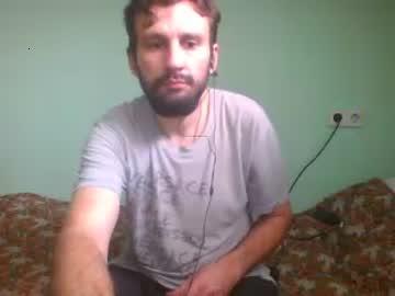 vihand21 chaturbate