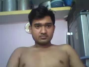 waghoriaroadvadodara chaturbate