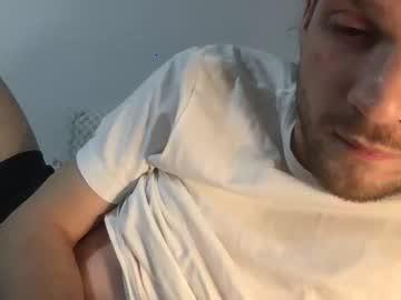 wellhungtoronto chaturbate