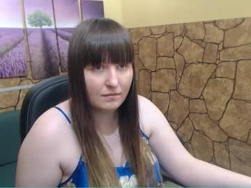 wetsweetprincess chaturbate