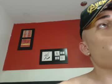 whitebigcock18 chaturbate