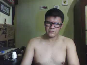 whitedickdf chaturbate