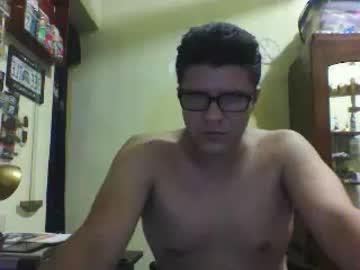 whitedickdf chaturbate