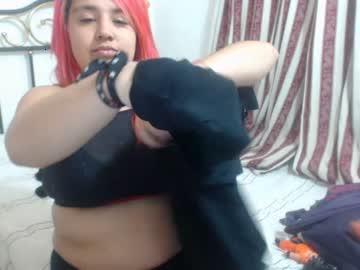 wickedakumamaiden chaturbate