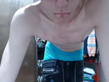 wilber21 chaturbate