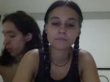 wildandcute69 chaturbate