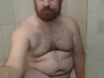 wildrew71 chaturbate