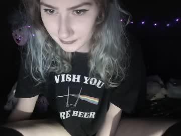 wishyouwerebeer chaturbate