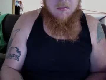 xdickx420 chaturbate