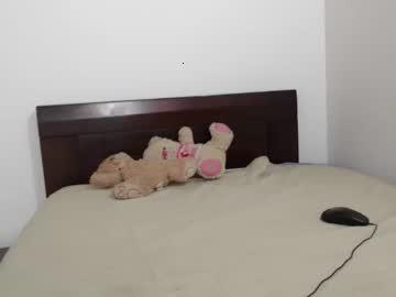 xdulcemariax chaturbate