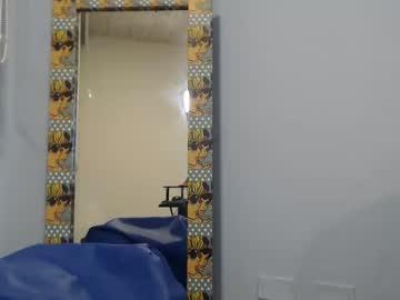 xmeganx_rouse11 chaturbate