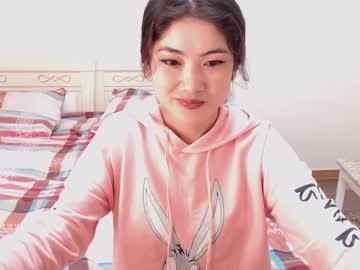 xmingxi chaturbate