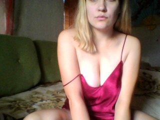 YanaSexGerl bongacams