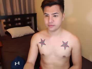 yourasianhottie24 chaturbate